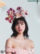 Yuka Ogura 小倉優香, Cyzo 2019 No.06 (サイゾー 2019年6月号) P8 No.788cec