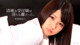 Aoi Mizutani - Xxxgirls Mistress Femdom P11 No.f15b37