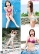 Asuka Kawazu 川津明日香, Young Jump 2021 No.35 (ヤングジャンプ 2021年35号) P15 No.f8fad5