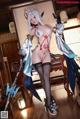 Coser@水淼aqua Vol.116: 申鹤 (90 photos) P21 No.c08329