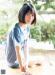 Hikaru Morita 森田ひかる, ENTAME 2019.11 (月刊エンタメ 2019年11月号) P1 No.15f4c9