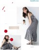Haruna Kojima 小嶋陽菜, Maquia Magazine 2021.09 P6 No.118243