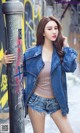 UGIRLS - Ai You Wu App No.956: Model Cheng Zi (程 梓) (40 photos) P17 No.2f0eaa