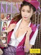 KelaGirls 2017-07-17: Model Fei Fei (菲菲) (23 photos) P15 No.00e247