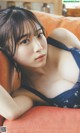 Miyu Kishi 岸みゆ, 週プレ Photo Book 「もっともっと。」 Set.02 P12 No.8f48f9
