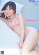 Nene Shida 志田音々, Young Magazine 2022 No.18 (ヤングマガジン 2022年18号) P4 No.2ce2ad