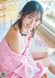 Nene Shida 志田音々, Young Magazine 2022 No.18 (ヤングマガジン 2022年18号) P3 No.224892