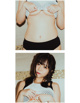 Miharu Usa 羽咲みはる, #Escape Set.03 P20 No.78a160