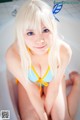 Cosplay Yane - Bestvshower Tamilgirls Openplase P4 No.c01e2b Image No. 17