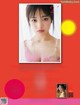 Miharu Mori 森みはる, Weekly SPA! 2021.02.16 (週刊SPA! 2021年2月16日号) P1 No.6b9851 Image No. 17