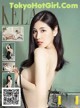KelaGirls 2017-04-22: Model Wang Rui (王睿) (28 photos) P9 No.3d09da