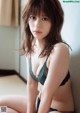 Aya Yoshizaki 吉崎綾, Weekly Playboy 2021 No.46 (週刊プレイボーイ 2021年46号) P5 No.2056b1