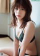 Aya Yoshizaki 吉崎綾, Weekly Playboy 2021 No.46 (週刊プレイボーイ 2021年46号) P5 No.c93c09 Image No. 5