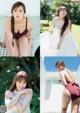Hikaru Yamamoto 山本ひかる, Weekly Playboy 2021 No.39-40 (週刊プレイボーイ 2021年39-40号) P3 No.75a41a