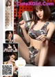 UGIRLS U295: Model Cheryl (青树) (66 pictures) P53 No.644b0f